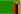 ザンビア共和国