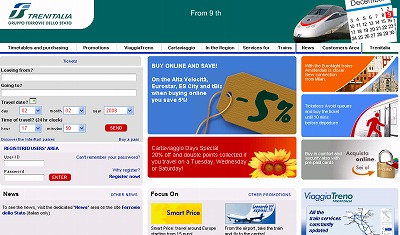①イタリア国鉄（ＴＲＥＮＩＴＡＬＩＡ）のＨＰへアクセス