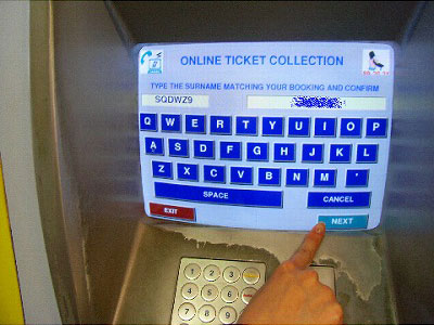 ＳＵＲＮＡＭＥ　＝　苗字（姓）　を入力