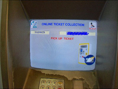 ⑧チケット（切符）を取り出す