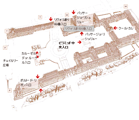 ルーブル美術館：人が少ない入り口