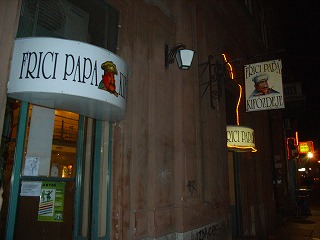ブダペスト市内のとあるレストラン